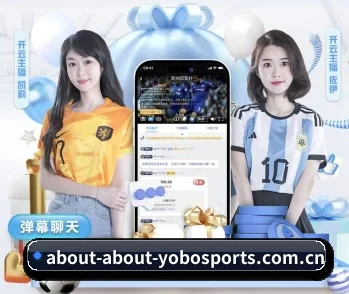 YOBO体育：连接你我，点亮智慧生活 - 体育资讯内容服务
