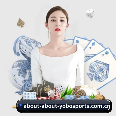 体育公益基金启航